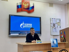 Встреча с работодателем 1