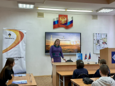 День карьеры! 1