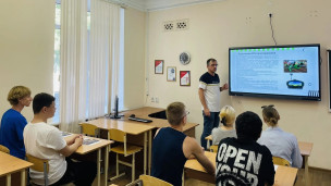 Летний клуб «Юный пилот»!