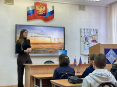 День карьеры! 7