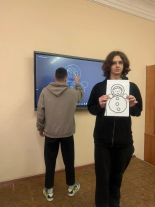 Каникулы с пользой! 5